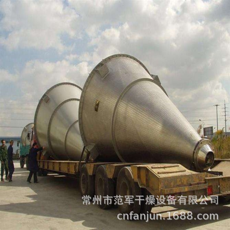 红枣浸膏粉混合机【现货】双螺杆混合机 混合速度快