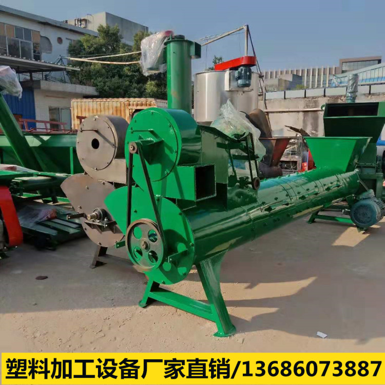 专业脱矿泉水瓶脱标机|塑料瓶去皮机|pet扒纸机 厂家供应