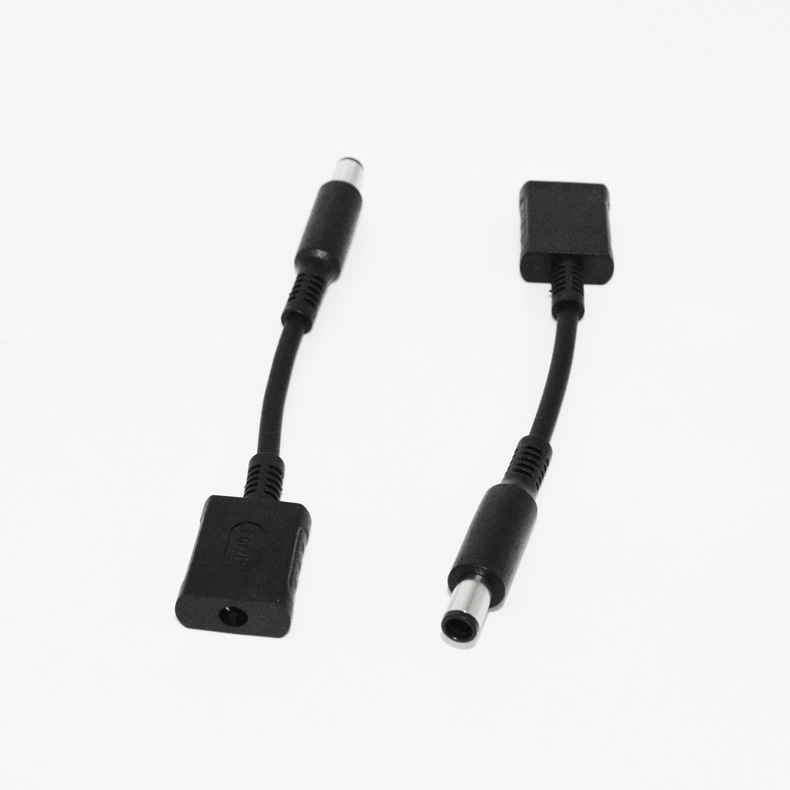 Applicable to HP conversion line HP4.5 female base to 7.4 male head power conversion line notebook docking station power supply