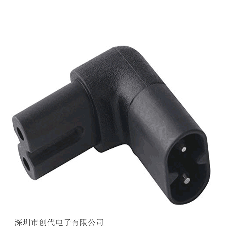 8字公转8字母 C7-C8转接头UP向上下弯角度AC电源适配器用转换插头