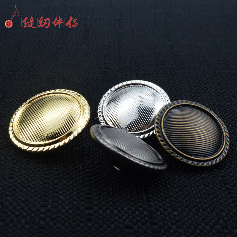 横条纹拉丝蘑菇黄铜高脚金属纽扣 (3).jpg