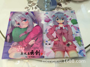 �����ļ��A L�ļ����ļ��A ����������l ������չ��߅