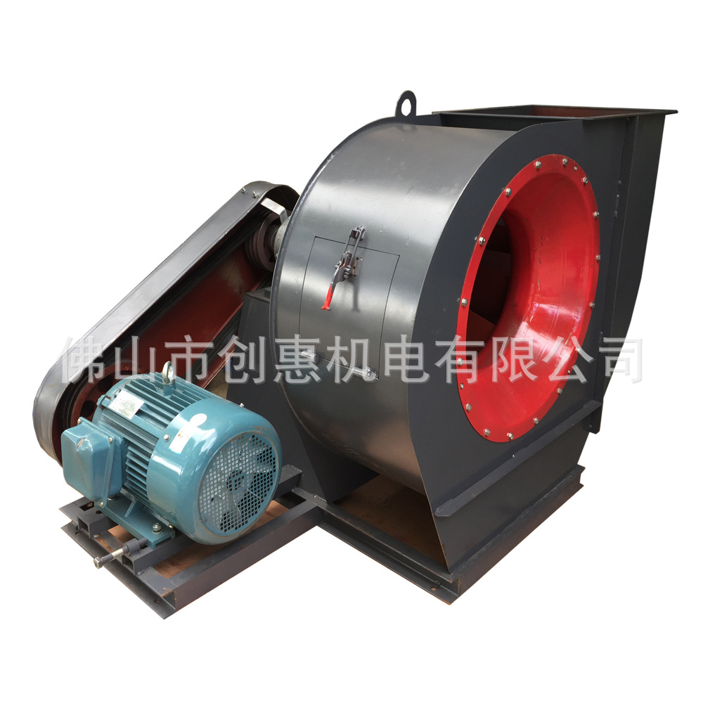 九洲普惠4-72C式皮带传动离心通风机耐高温工业除尘风机排风