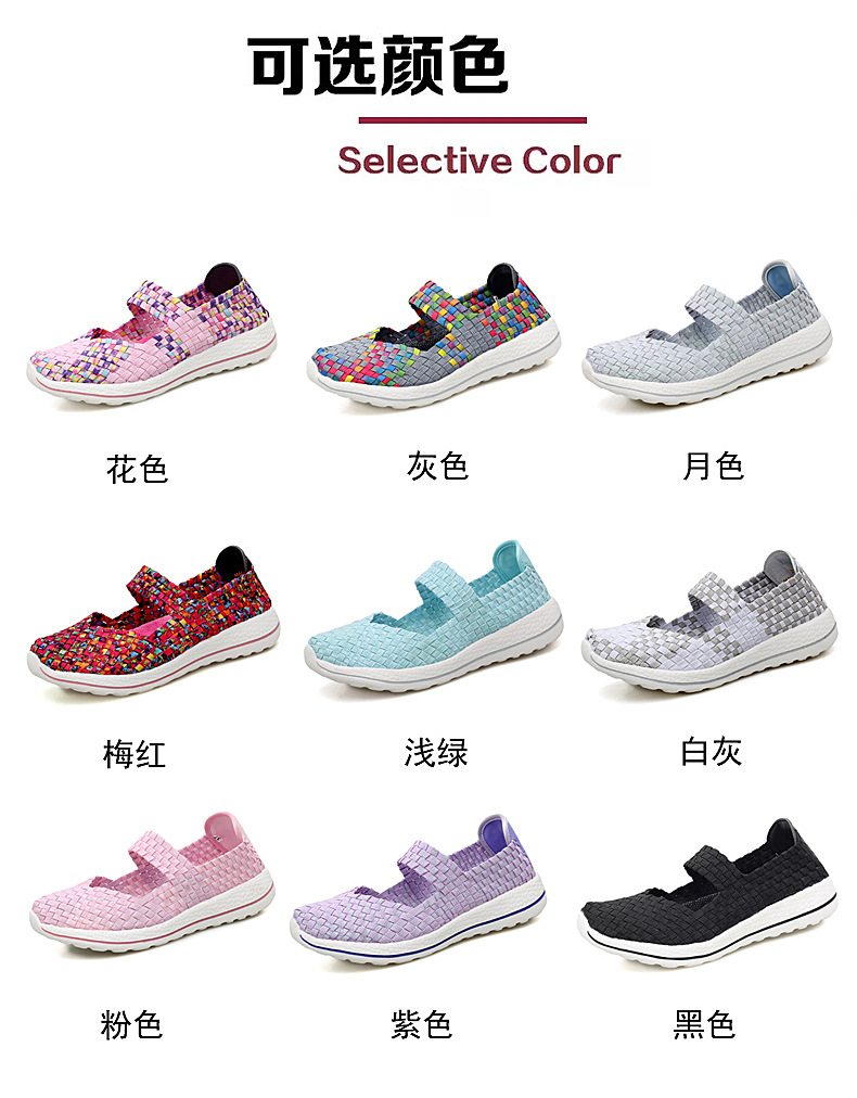 F1838 610K GIÀY DÉP SANDAL NỮ LICREID BIG SIZE NGOẠI CỠ TRUNG NIÊN GIÀY DÉP NỮ G02 SẢN PHẨM MỚI