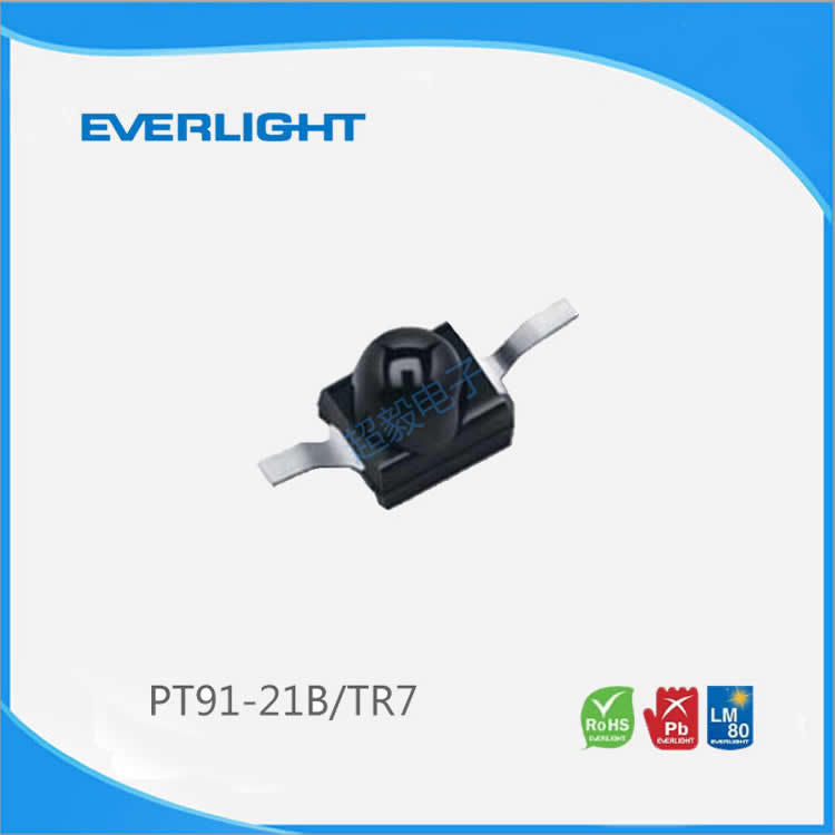 台湾亿光EverLight 贴片式940nm红外接收管PT91-21B/TR7 亿光代理