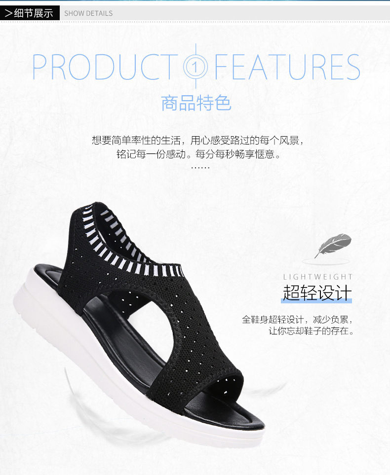 Chaussures été pour femme en EVA - Ref 3346600 Image 41