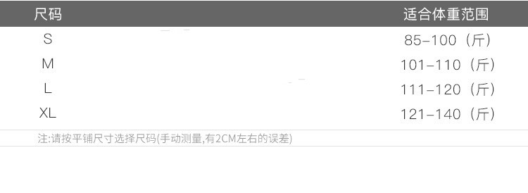 Pull femme en Coton - Ref 3414650 Image 9