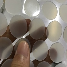 �S�Ҷ��� ����ƿ�w͸�����z�| ��������ƿ�w���B��©�ܷ���zܛƬ