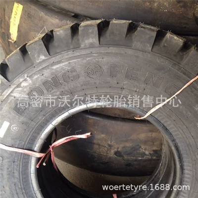 Off-road şinlər 12.5.R20 365/80 395/85R20