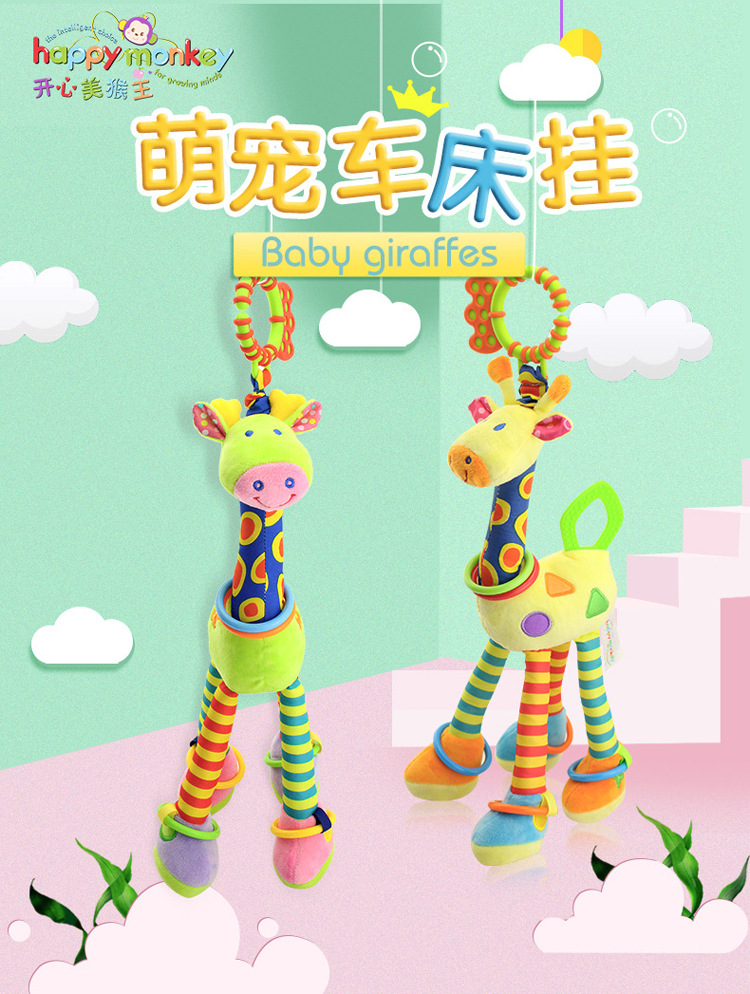 11590480061_65785052