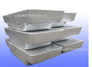 �������N��̖�\�Ͻ� �V Zamak3�\�V Zx01�\�V