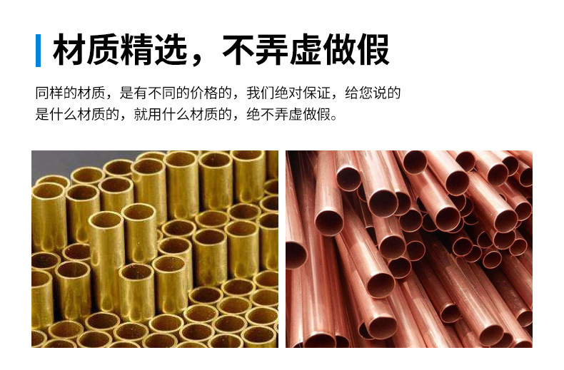 不锈钢管铆钉