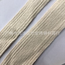 纯棉 2-5cm 编织织带 全棉 单层箱包辅料 包边带 平纹 罗纹带