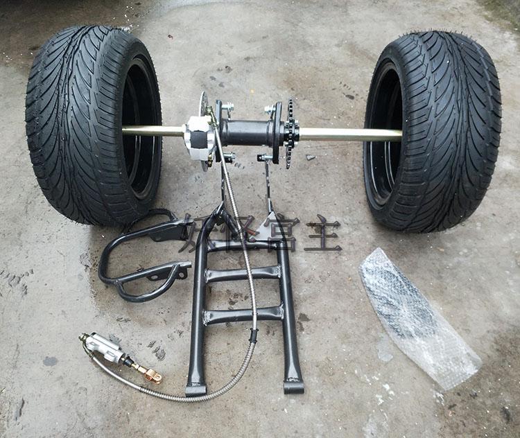 ATV accessories two-wheel modified three-wheel motorcycle rear axle suspension 12-inch blade aluminum wheel thickened vacuum tire