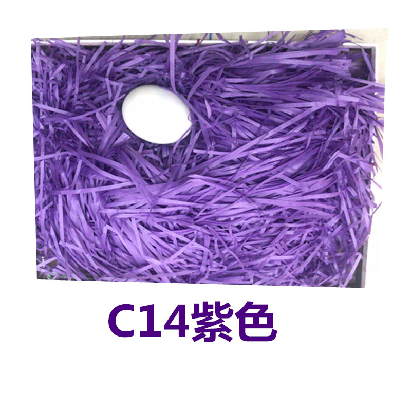 C14紫色