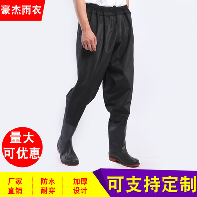 下水裤涉水裤连体雨裤 半身下水裤 黑色腰裤|ru