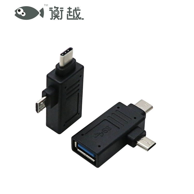 [USB 3.0 A‑M转Type-C+micro‑OTG 1/2 в 1 переходник, адаптер для телефона]