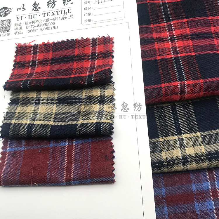 现货供应 50%涤50%棉 时尚衬衫面料 女装专款 热销新品 日韩爆款