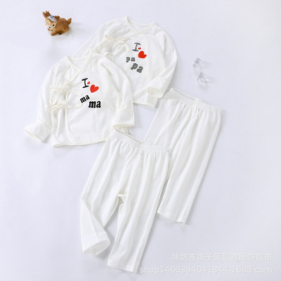 夏季新生儿衣服纯棉空调服薄款0-3个月6婴儿套装睡衣宝宝内衣春秋