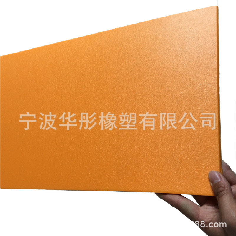 厂家直供半透磨砂pe板 HDPE卷材、雕刻板材 异形裁切pe板片