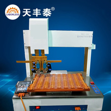 ȫ�ԄӸ����c�z�C �|ݸ���� �p��λ��ӟ���ע�͙C