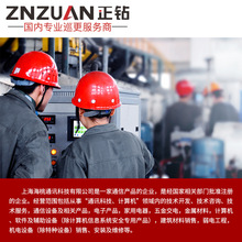 ͨŹƄͨӍѲzϵyQѲѲ߉Ѳz