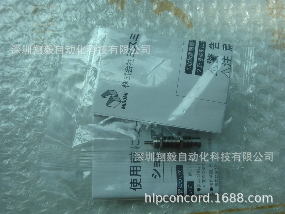 供应全新原装 FA-0805SB1 缓冲器