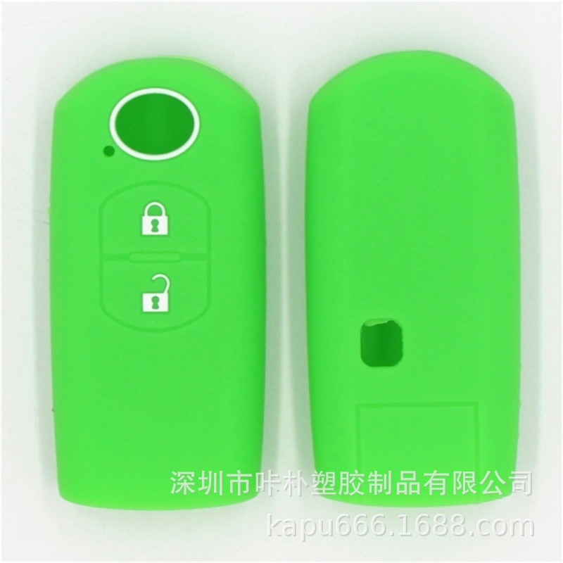 马自达智能2键L