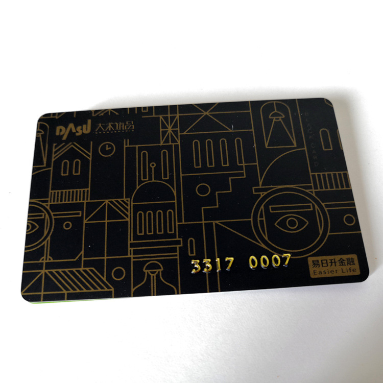 工厂直供环保PET材质会员卡 PVC卡 印刷售后服务金卡 保修卡制作