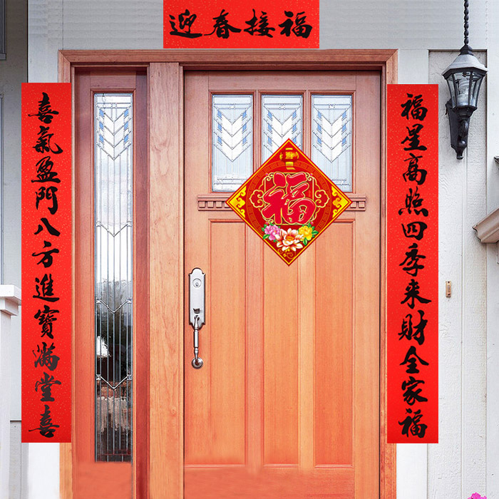 TB2AfFVXb0kpuFjy0FjXXcBbVXa_!!