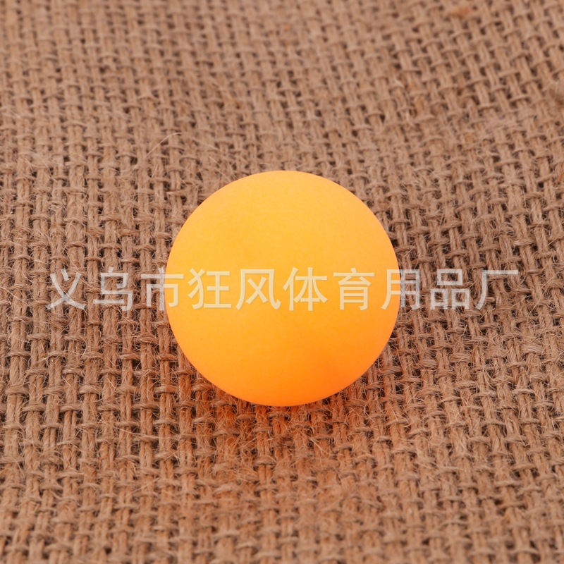 乒乓球 (3).JPG