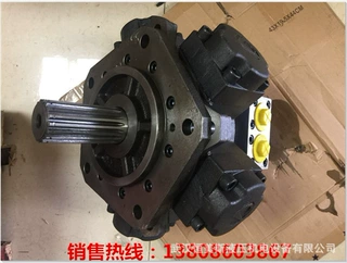 A7VO80LRD/63R-NZB01