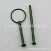 Metal ring, pen, fruit tubing, wholesale