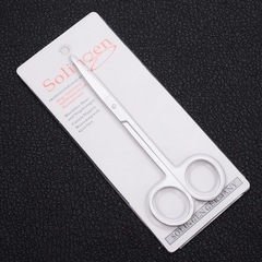 Long eyebrow trimming scissors, makeup eyebrow trimming scissors, nose hair scissors, false eyelashes and double eyelid scissors, small scissors