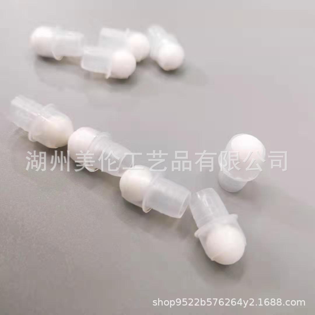 13口滚珠瓶  玻璃瓶塑料滚珠 量大价优