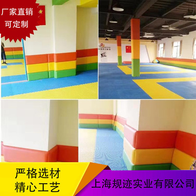 幼兒園防撞軟包 兒童房宣泄室牆面圍防撞牆貼床頭背景牆軟包定制