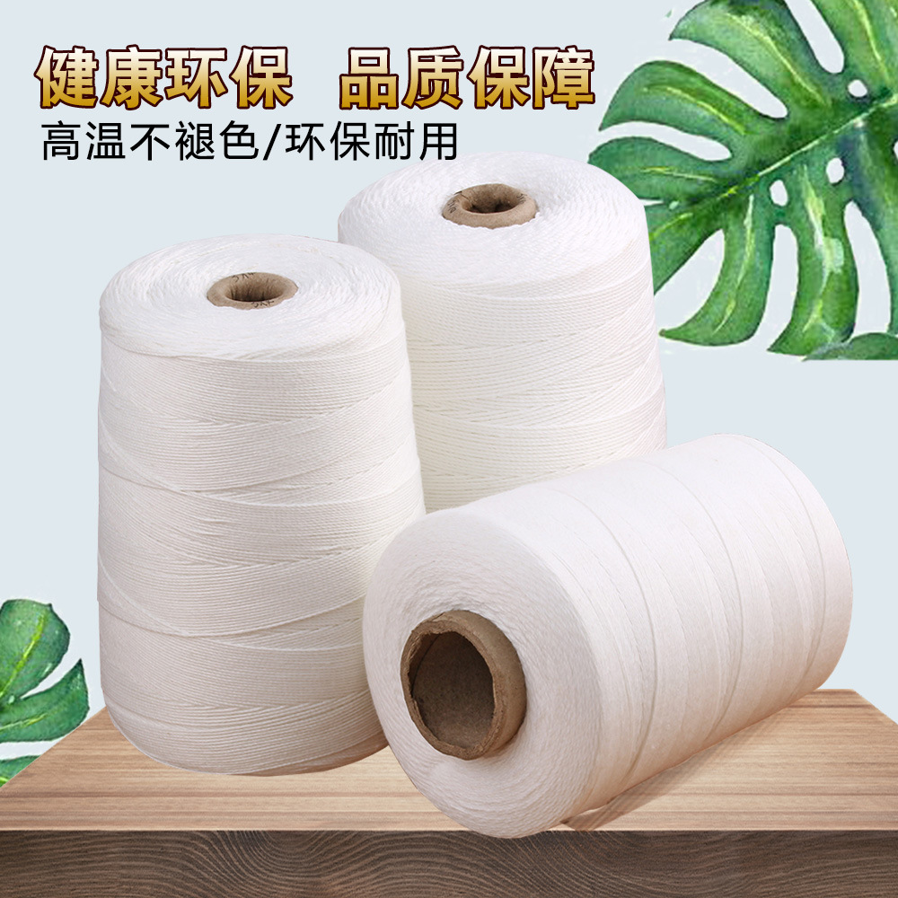 Manufactor wholesale Fiber Polyester cotton 3 1mm Fine cotton rope Bleached cotton yarn 500 rice/volume Small volume packaging