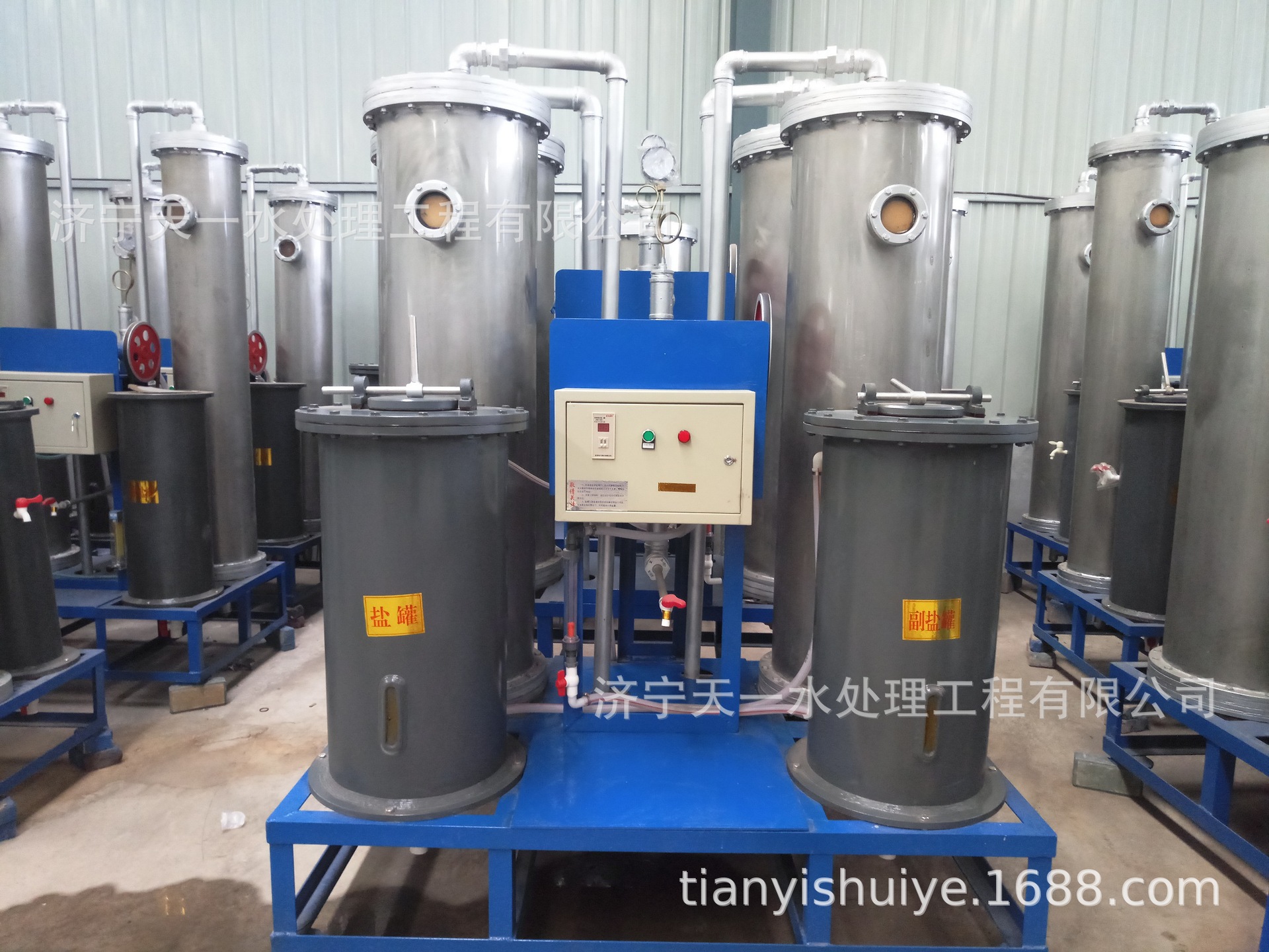 供应锅炉用水设备,工艺用水(图)商用反渗透