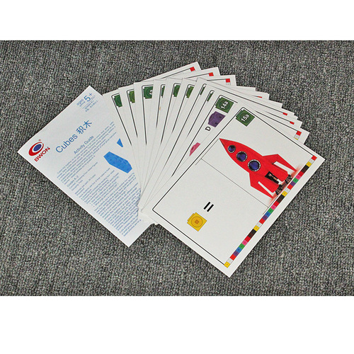 2cm连接块拼插积木 魔法方块立体 Mathlink数学外贸益智玩具 直销