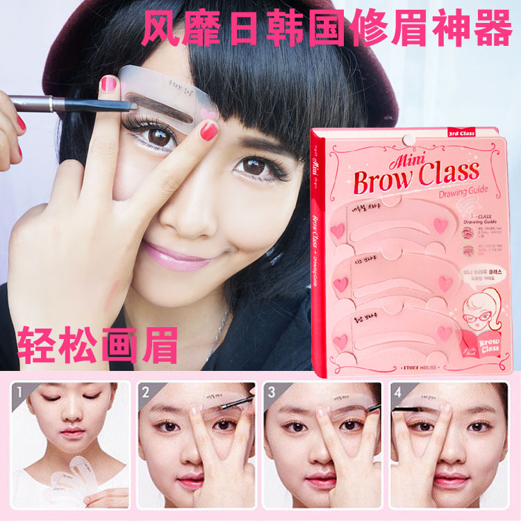 2913876759_1805889581