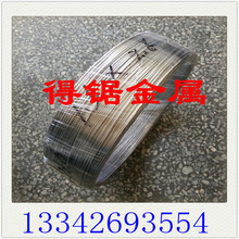 ���l82B�⾀���ɾ� 82B���� T9A�⾀ T9A���� �������ɾ�