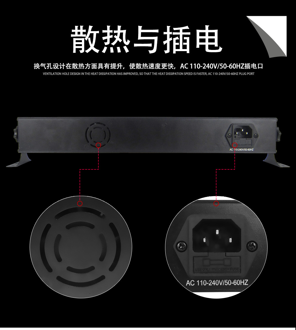 新款UV紫光灯-天猫-详情_07