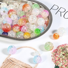 亞克力幻彩碎花泡泡珠 珠子串珠散珠diy手工耳環手鍊飾品配件材料