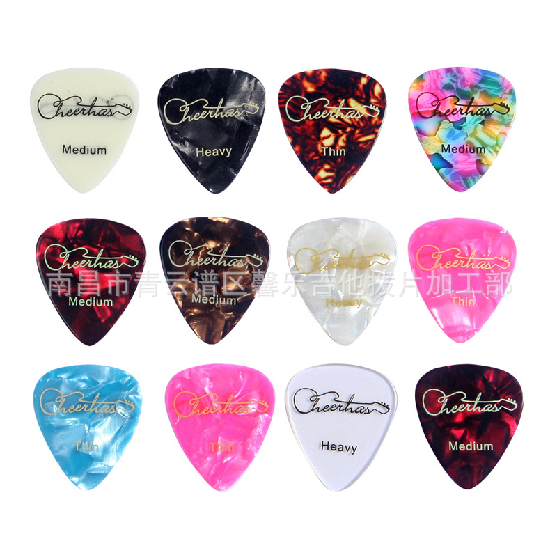 celluloid guitar pick 8.jpg