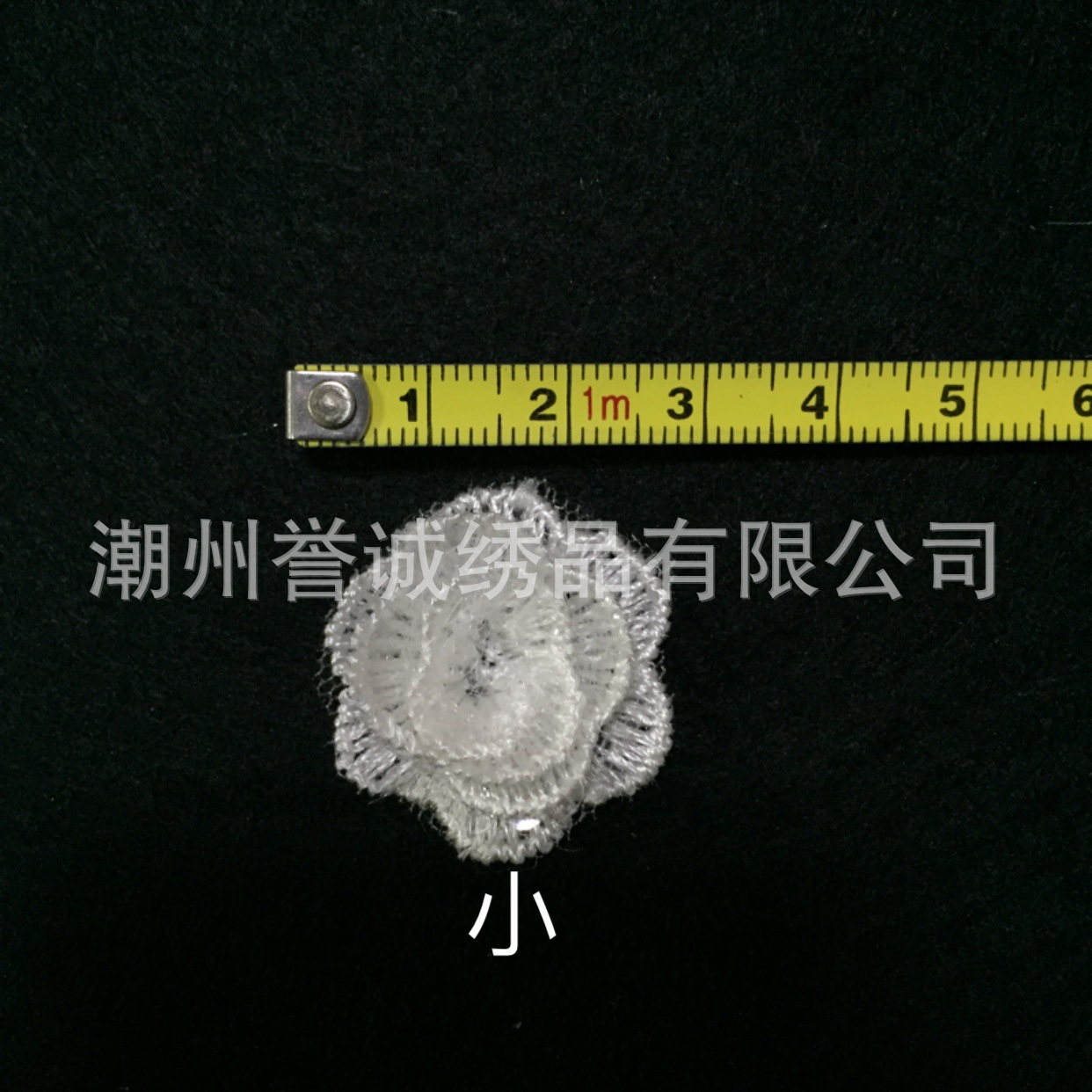 微信图片_20190329180024