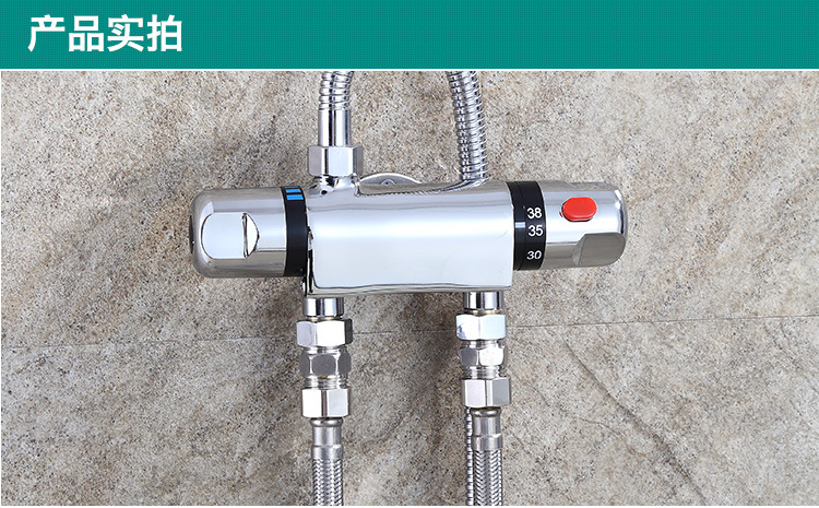Original manufacturer's exposed alloy constant-temperature mixing valve faucet, bathroom rain shower head, automatic warm water control valve set undefined