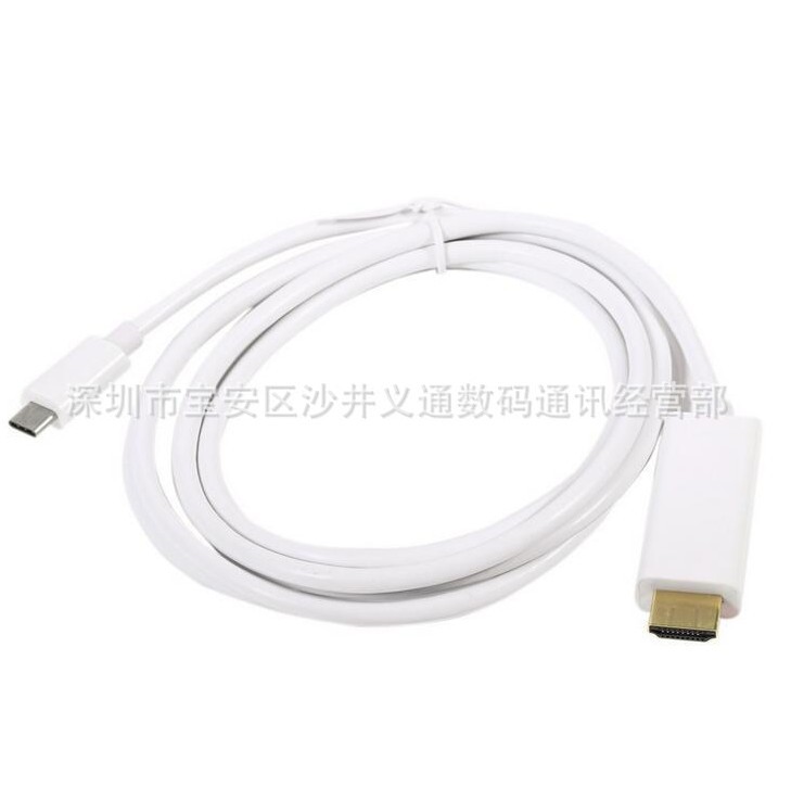 TYPE C TO HDMI 4K*2K  3M  USB 3.1转HDMI 3米 4K高清转接长线
