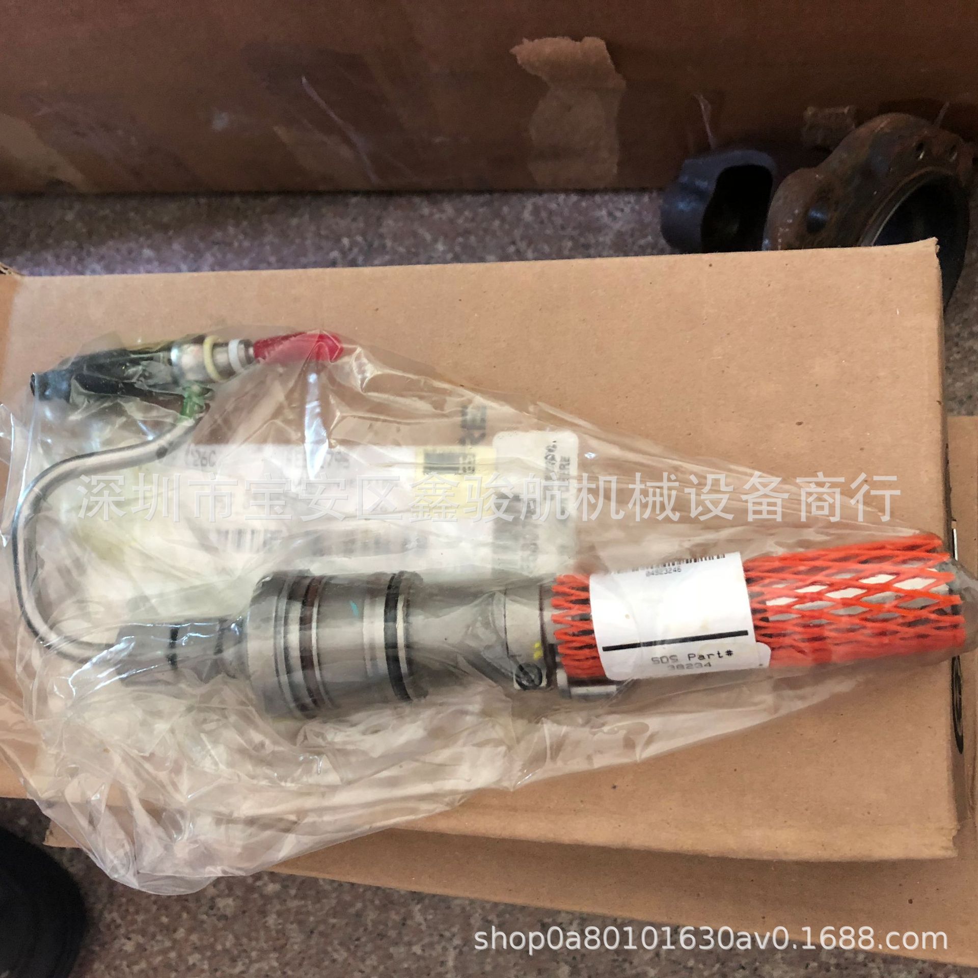 强鹿喷油器RE530795 3