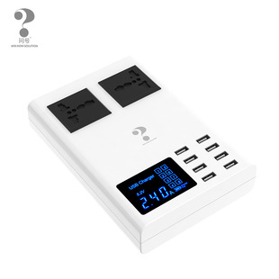��̖���8��USB�֙C��������@ʾ��+�pAC�Դ�m����OEM�S��