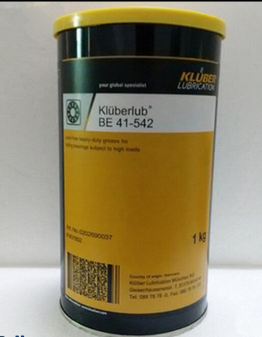 克鲁勃Kluberlub BE 41-542重型润滑脂、极压润滑脂 1KG包邮 德国